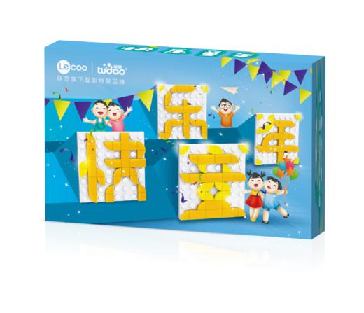 快乐童年限量礼包 商品图0