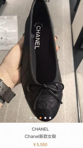 圆口鞋。黑色 自己备注号码现在只有35.36.37.40