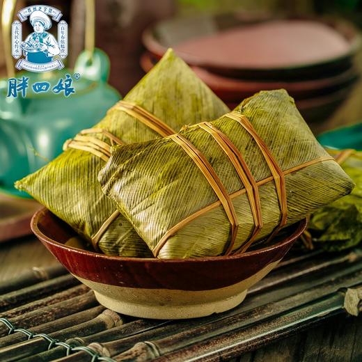 “胖四娘”牌鲜肉板栗粽2个+排骨板栗2个 商品图1