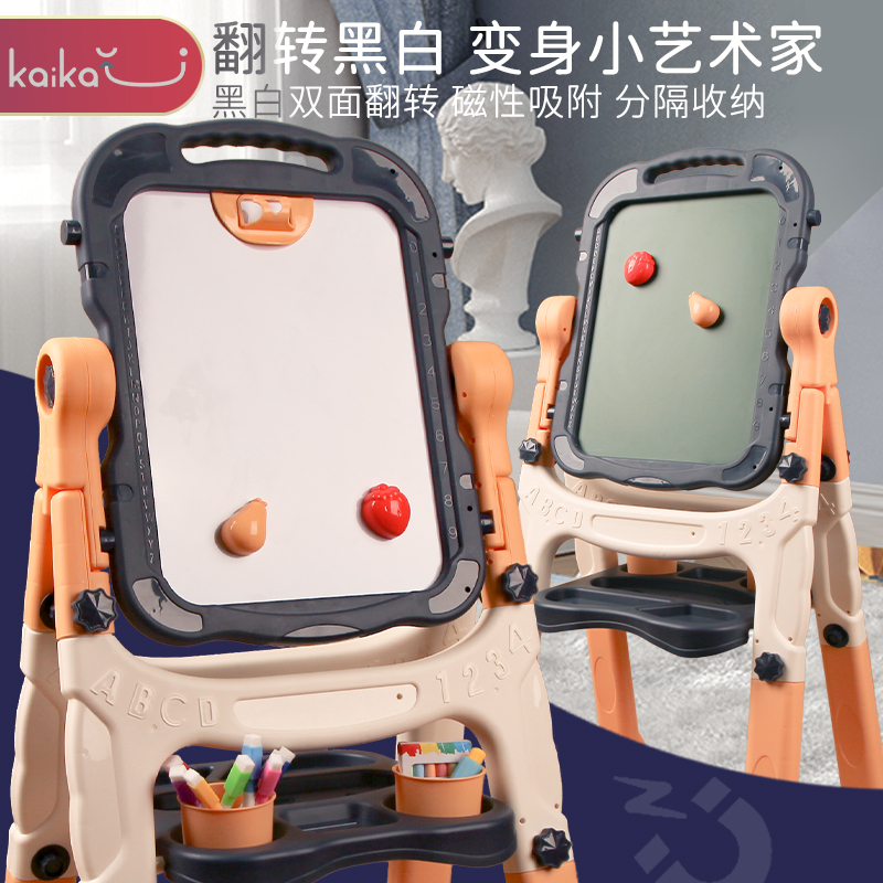 儿童支架式磁性绘画画板涂鸦白板双面无尘家用小黑板大礼物优乐恩