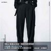 ATTEMPT AW20 “ATT”定制金属扣件护腰廓形西裤宽松垂感休闲西裤 商品缩略图0