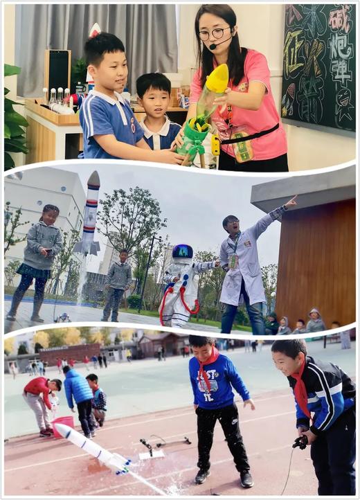 2021春华中师范大学附属小学 趣味科学【长征水火箭】周四课程 21.C.Z.S.05 商品图1