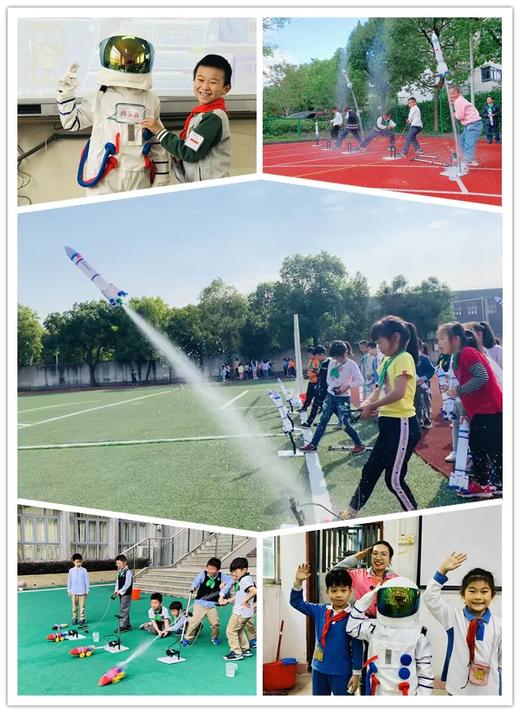 2021春华中师范大学附属小学 趣味科学【长征水火箭】周四课程 21.C.Z.S.05 商品图0