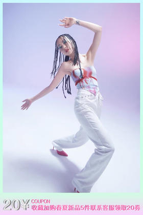 EhK 显腿长 白色爱心提花 水钻牛仔裤经典百搭长裤休闲裤