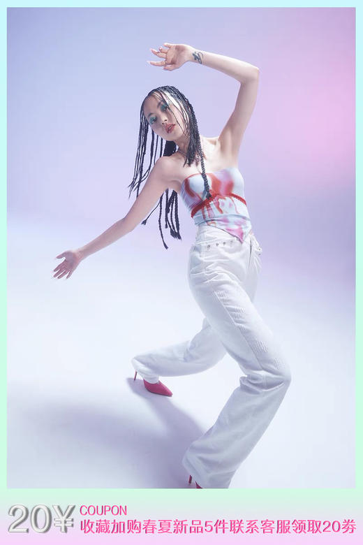 EhK 显腿长 白色爱心提花 水钻牛仔裤经典百搭长裤休闲裤 商品图0