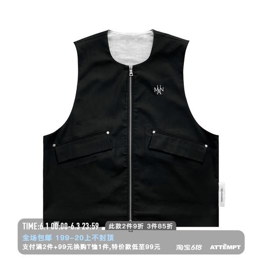 MANUFACTURE BY ATTEMPT 双口袋拉链马甲 商品图0
