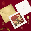 【故宫贺卡】织绣贺卡节日结婚生日贺卡祝福创意贺卡母亲节教师节礼物 商品缩略图0