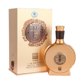 茅台集团 习酒 窖藏1995 53度 500ml 6瓶/箱【NB自采】（ZB）