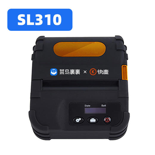 【菜鸟裹裹&快麦联名款】SL310便携式手持打印机手机蓝牙菜鸟裹裹热敏纸电子面单打印机 商品图1