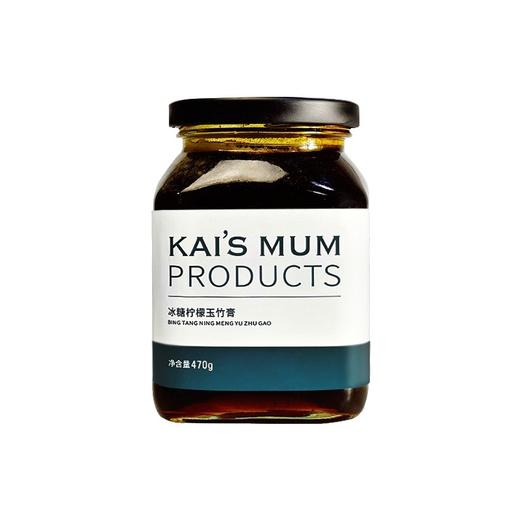 （冷热咳嗽可用）冰糖柠檬玉竹膏 商品图3