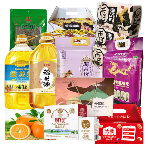 端午大礼包 商品图0