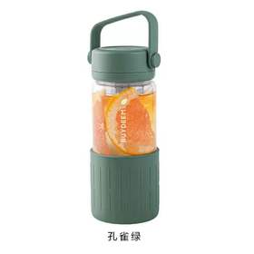 (包邮)北鼎泡茶随手杯 玻璃杯 470ml（五种颜色）