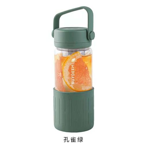 (包邮)北鼎泡茶随手杯 玻璃杯 470ml（五种颜色） 商品图0