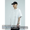 MANUFACTURE BY ATTEMPT Slogan 衬衣 商品缩略图0