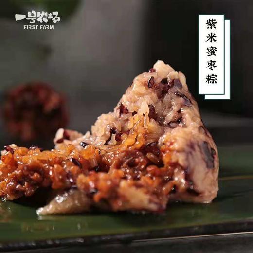 一号农场  粽有你礼盒 商品图3