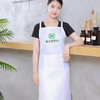 背带款 围裙 面坊卖面做面围裙 背带款式 围裙 LOGO和文字为刺绣工艺 商品缩略图4