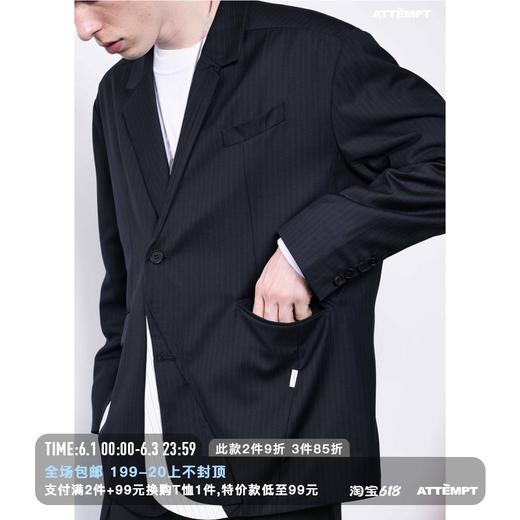 ATTEMPT  折叠褶皱暗条纹六开身休闲西装 商品图0
