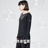 Supield素湃假两件叠穿拼接长袖T恤女夏季薄款凉感防蚊打底防晒衣 商品缩略图3