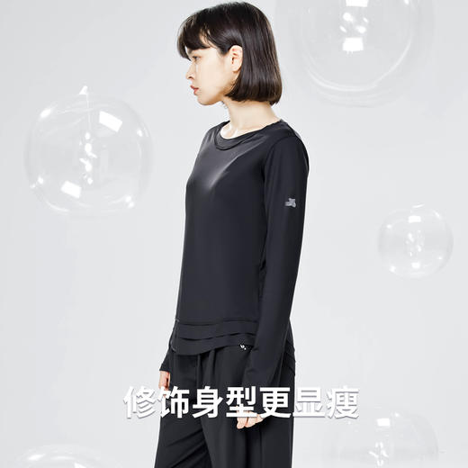 Supield素湃假两件叠穿拼接长袖T恤女夏季薄款凉感防蚊打底防晒衣 商品图3