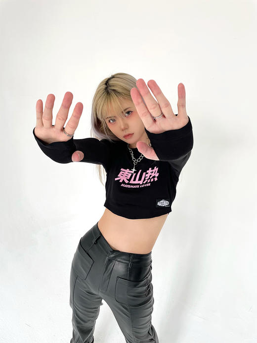 MATEMATE“東山热”原创辣妹紧身套指长袖上衣 商品图1