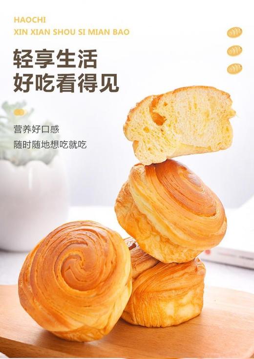 手撕面包    500克 商品图0