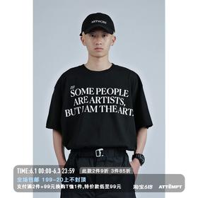 MANUFACTURE BY ATTEMPT 艺术家短袖T恤