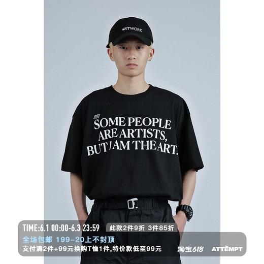 MANUFACTURE BY ATTEMPT 艺术家短袖T恤 商品图0