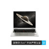（国行）ThinkPad X1 Titanium 英特尔Evo平台 13.5英寸  高色域 3:2翻转触控屏笔记本电脑 商品缩略图0