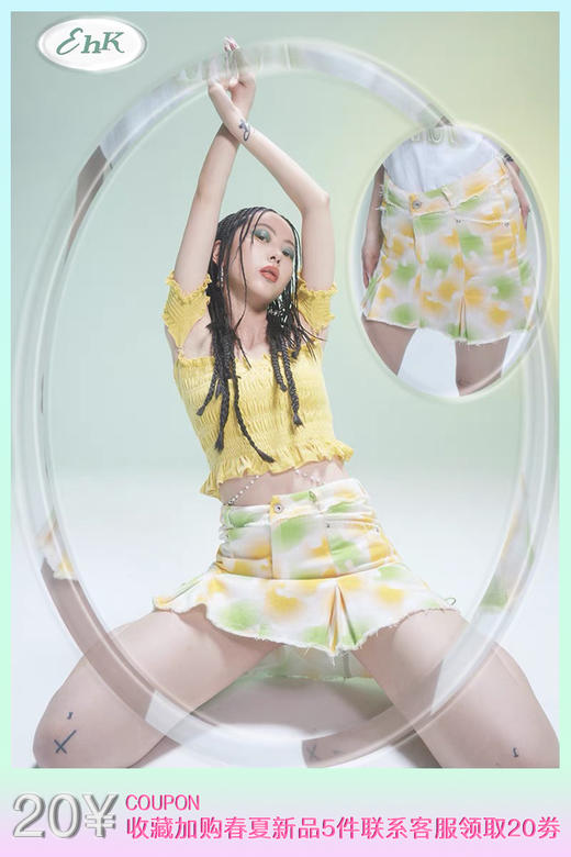 EhK 蜜瓜彩色印花洗水毛边 牛仔半身裙 春季仙女裙2021新款夏 商品图0