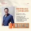 澳洲feelgood大橙瓶懒人防晒霜|持久防水防晒，轻薄无负担不闷痘 商品缩略图2