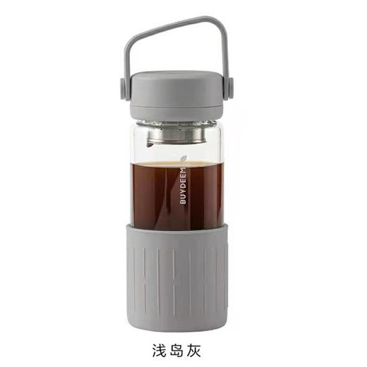(包邮)北鼎泡茶随手杯 玻璃杯 470ml（五种颜色） 商品图4