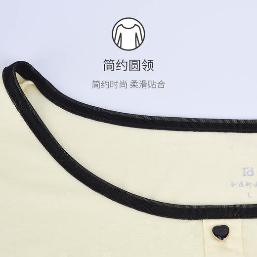 I’d爱帝女式夏季短袖冰丝莫代尔睡裙 商品图2