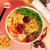 【尝鲜装】贝螺桥螺蛳粉*3包（粉色）广西特产柳州正宗螺狮粉螺丝粉米线速食酸辣粉 商品缩略图2