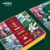 一号农场  粽有梦礼盒 商品缩略图1