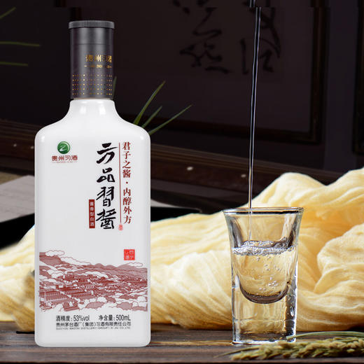 【金龙贺岁】茅台集团 习酒 方品习酱白 53度 500ml 12瓶/箱【LY】（ZB） 商品图2