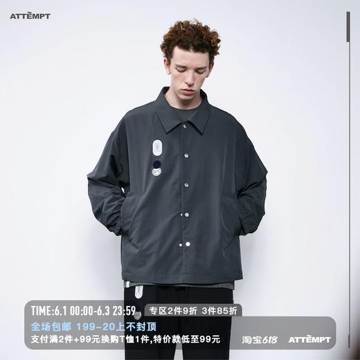ATTEMPT AW20 “12F CAPSULE" 图案印花短款教练夹克 商品图0