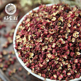 QS-花椒（袋装）400g/袋【大宗供货请联系客服】