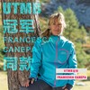 UGLOW极轻冲锋衣 U-Rain 3.1男女款跑步运动户外健身跑马拉松比赛训练越野跑装备上衣 商品缩略图8