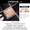 【爆款超低价预售 急单慎拍】大牌专柜小样纪.梵.希四宫格定妆粉散粉遮瑕控油不脱妆防水不卡粉 商品缩略图1
