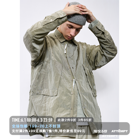 ATTEMPT SS21 水波纹金属尼龙衬衫