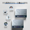 muchshow美腹贴（赠隐形塑形腰带） 商品缩略图1