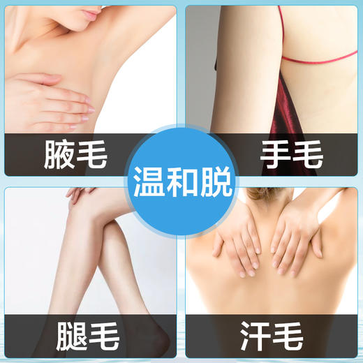 【脱毛热卖榜】英国杜碧丝Dimples脱毛泡沫-柠檬香味200ml 商品图2