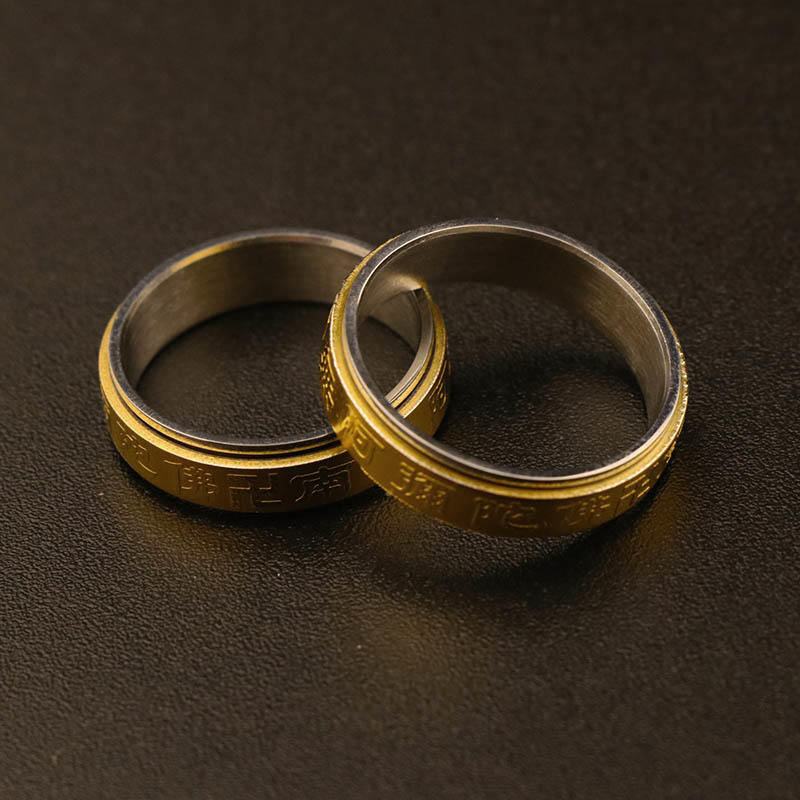 六字洪名钛钢戒指 可转动 | 清晰微雕 光滑内圈