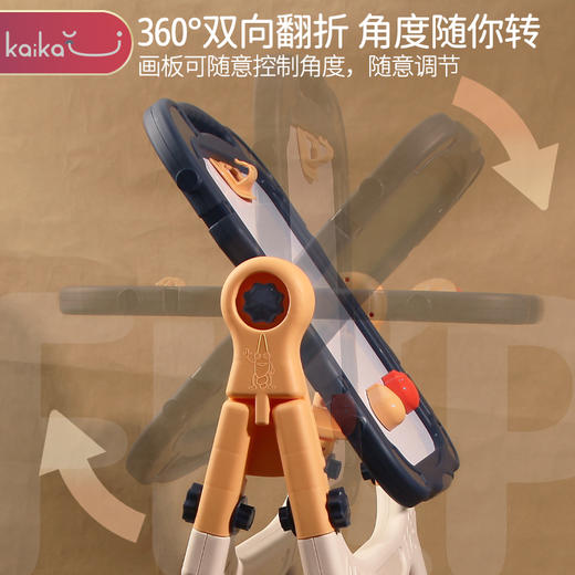 儿童支架式磁性绘画画板涂鸦白板双面无尘家用小黑板大礼物优乐恩 商品图2