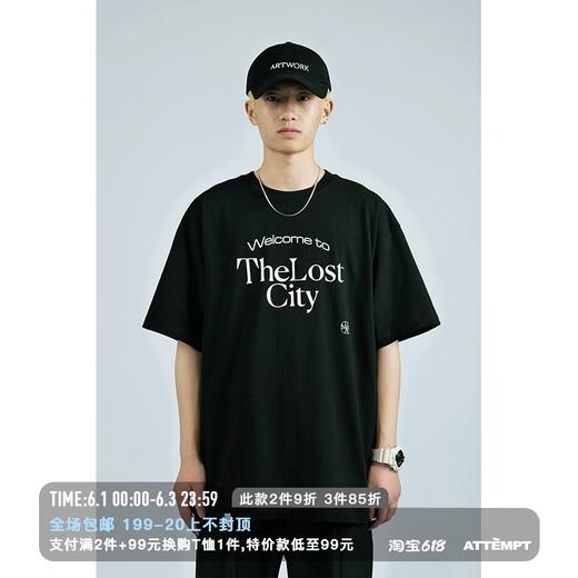 MANUFACTURE BY ATTEMPT 欢迎来到失落之城 T-shirt 短袖T恤 商品图0