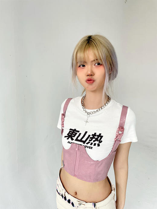 MATEMATE“東山热”原创粉色辣妹紧身短袖 商品图3