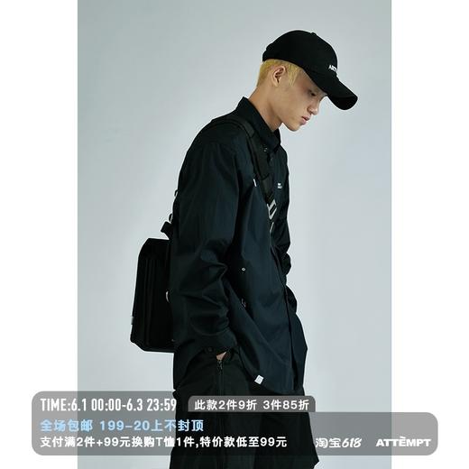 MANUFACTURE BY ATTEMPT 组织制服衬衫 商品图0