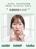 【多款可选】婷美精华大合集 商品缩略图3