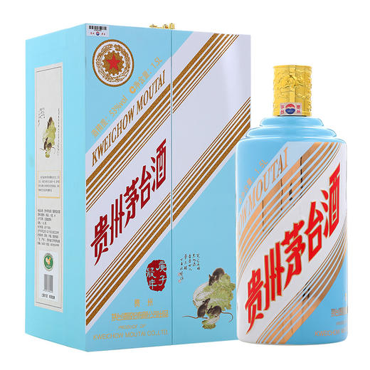 53度茅台（庚子鼠年）1.5L 单瓶 商品图0