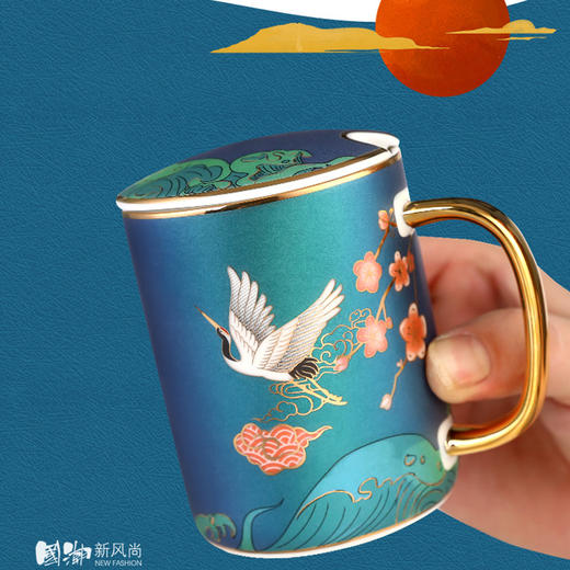 诺轩陶瓷带盖勺简约创意个性潮流 国潮前程似锦马克杯350ml 商品图4